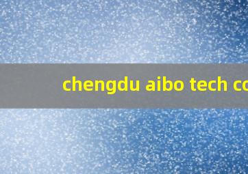 chengdu aibo tech co